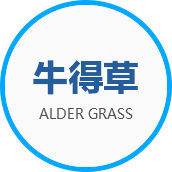 騰亞空調設備